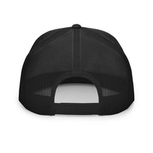 Load image into Gallery viewer, Swole And Suave - all black Trucker Cap